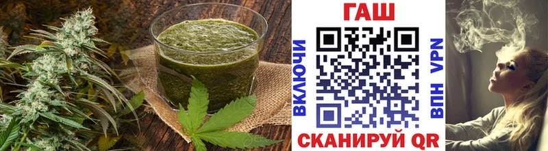 Canna-Cookies конопля Шали