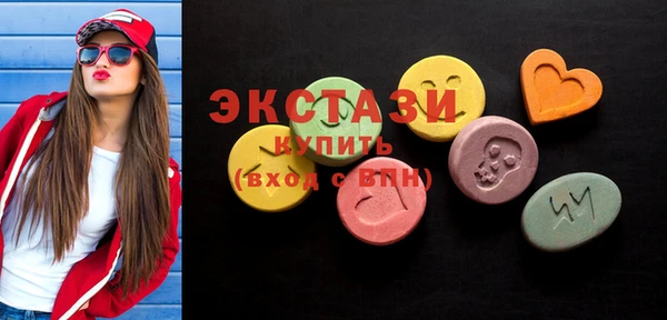 гашишное масло Лиски