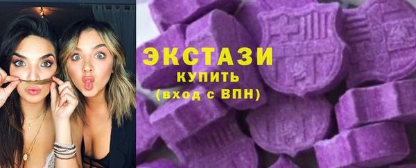 гашишное масло Лиски