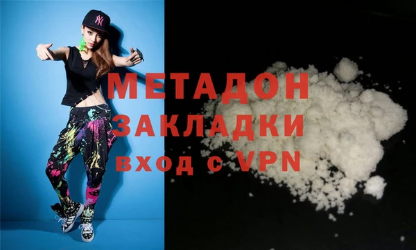 меф Липки