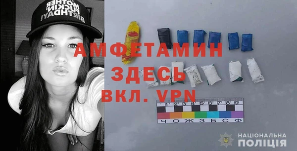 COCAINE Лихославль