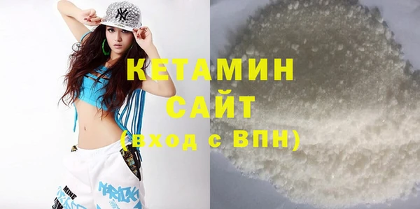 гашишное масло Лиски