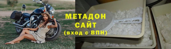 гашишное масло Лиски