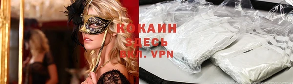 меф Липки