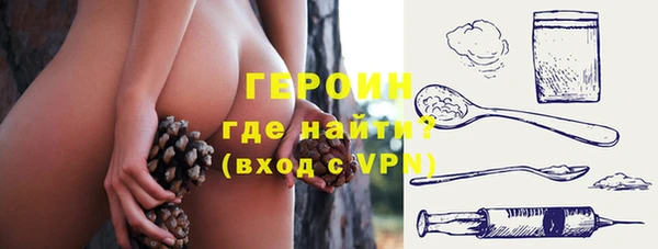 гашишное масло Лиски
