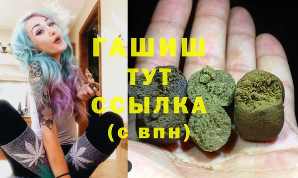 COCAINE Лихославль