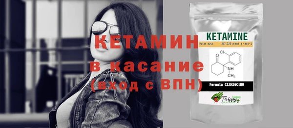 меф Липки