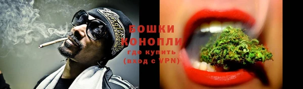 меф Липки