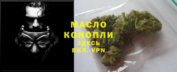 меф Липки