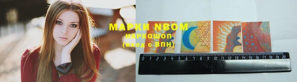 меф Липки