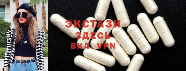 меф Липки