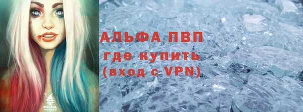меф Липки