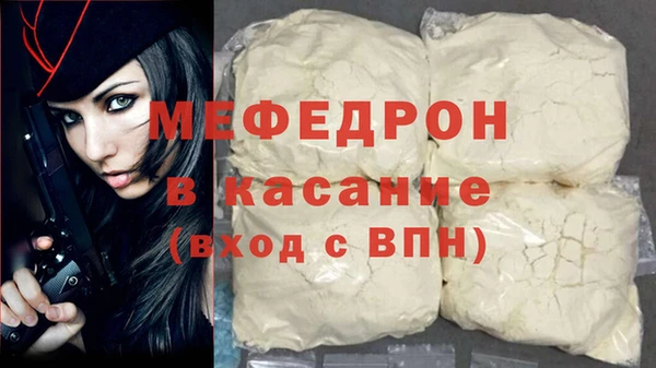 гашишное масло Лиски