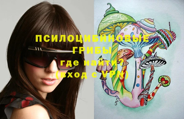 меф Липки