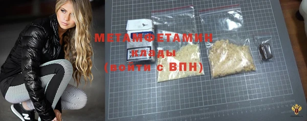 COCAINE Лихославль