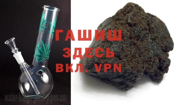 ешки Братск