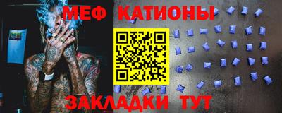 мдма Тара
