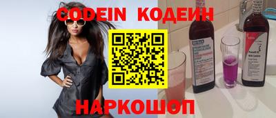 кокаин VHQ Тверь