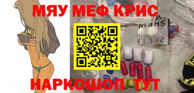 мдма Тара