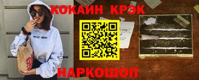 ешки Татарск