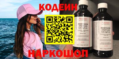 кокаин VHQ Тверь
