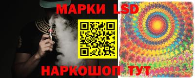ешки Татарск