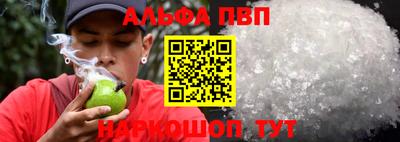 метамфетамин Тулун