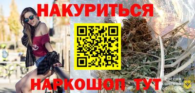 мдма Тара