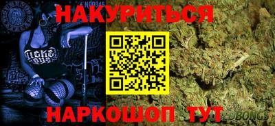 мдма Тара