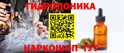 мдма Тара