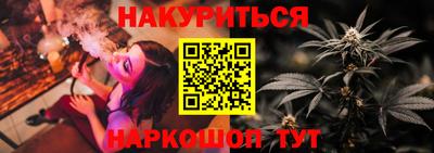 кокаин VHQ Тверь