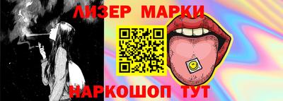 кокаин VHQ Тверь