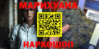 ешки Татарск