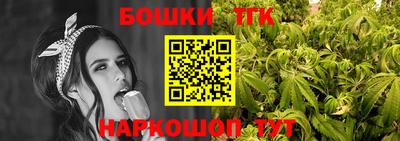 кокаин VHQ Тверь