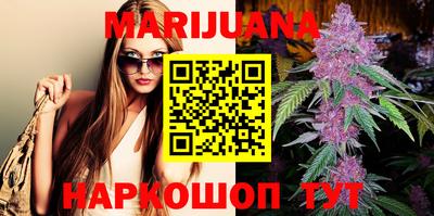 ешки Татарск