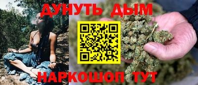 мдма Тара
