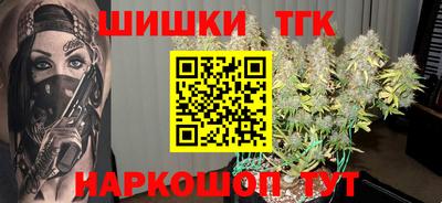 кокаин VHQ Тверь