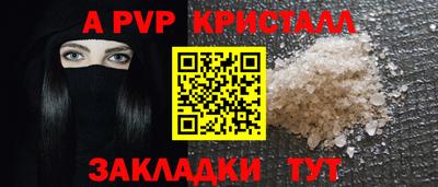 MDMA Premium VHQ Туймазы