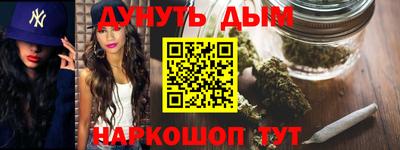 кокаин VHQ Тверь