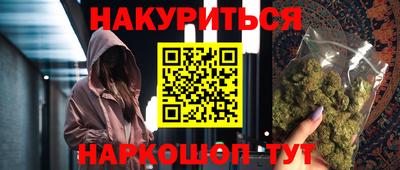 кокаин VHQ Тверь