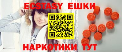 кокаин VHQ Тверь