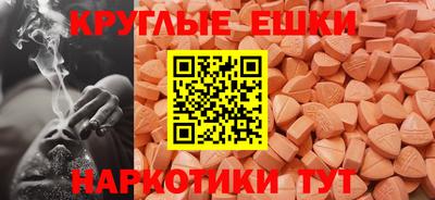 мдма Тара
