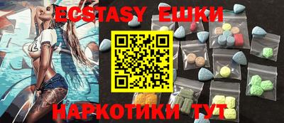 кокаин VHQ Тверь