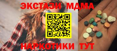 ешки Татарск