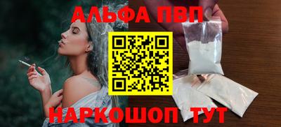 кокаин VHQ Тверь