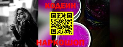 ешки Татарск