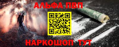 ешки Татарск