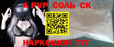 кокаин VHQ Тверь