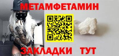 мдма Тара