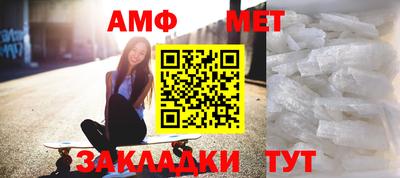 ешки Татарск